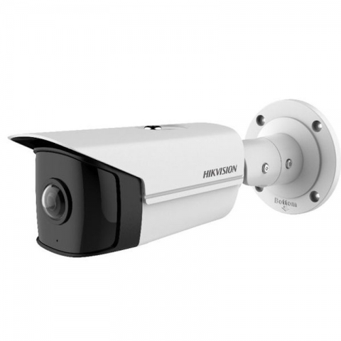 HikVision 4 MP Bullet Kaamera DS-2CD2T45G0P-I 1.68