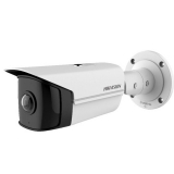 HikVision 4 MP Bullet Kaamera DS-2CD2T45G0P-I 1.68