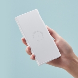 Xiaomi Traadita PowerBank, 10000 mAh, White