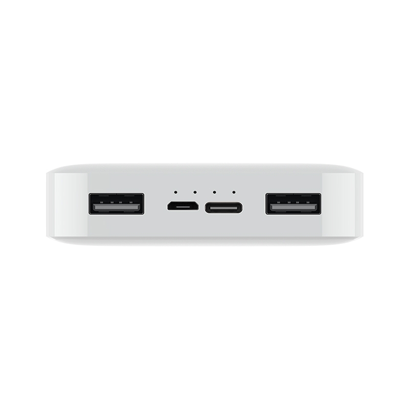 Xiaomi Redmi 18W Kiire Laadimine PowerBank, valge