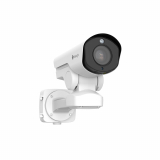 Milesight 5 MP AI 12X PTZ Mini Bullet kaamera
