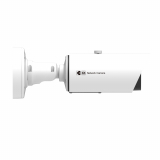 Milesight 8 MP AI Mootoriga Pro Bullet kaamera 1/2.8″