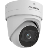 HikVision 4 MP Torn kaamera DS-2CD2H46G2-IZS C