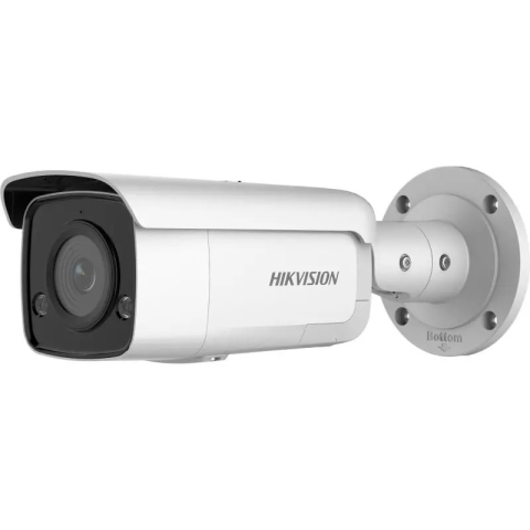 HikVision 4 MP Bullet kaamera DS-2CD2T46G2-ISU/SL 4mm