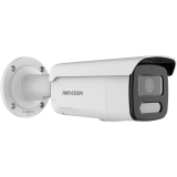 HikVision 4 MP Bullet Kaamera DS-2CD2T47G2H-LISU/SL(2.8mm)(eF)