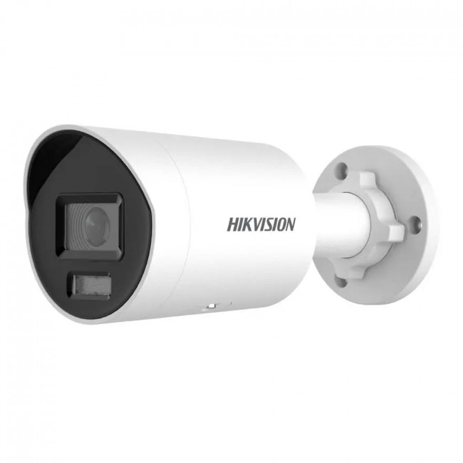 HikVision 4 MP Bullet Kaamera DS-2CD2047G2H-LIU(2.8mm)(eF)