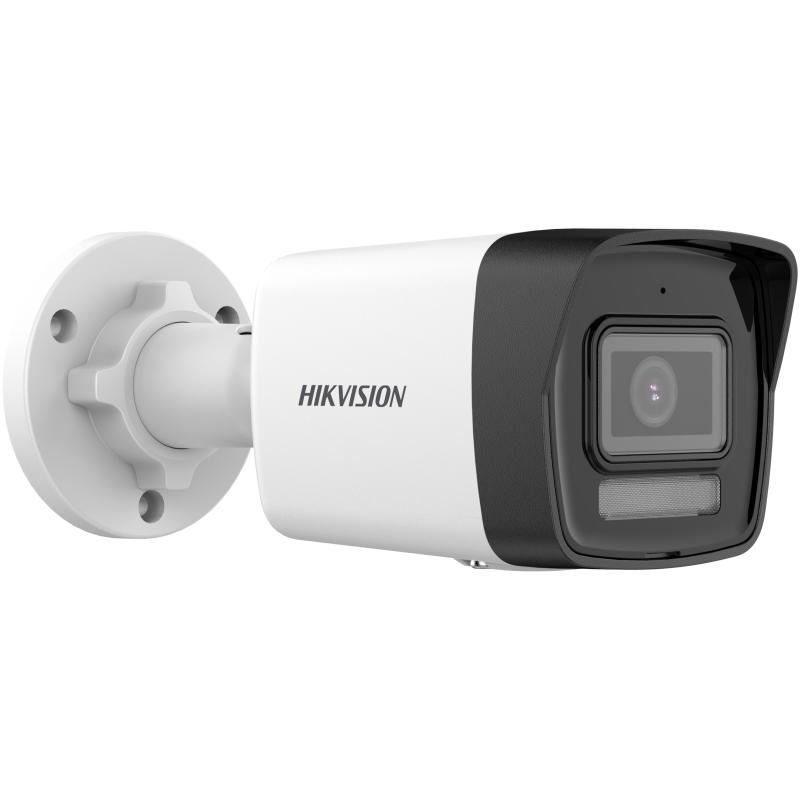 HikVision 4 MP Bullet Kaamera DS-2CD1043G2-LIU(2.8mm)(O-STD)
