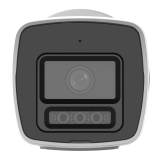 HikVision 4 MP Bullet Kaamera DS-2CD1047G2H-LIUF(2.8mm)