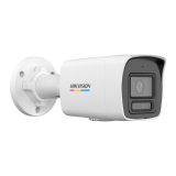 HikVision 4 MP Bullet Kaamera DS-2CD1047G2H-LIUF(2.8mm)