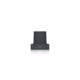 Ubiquiti G3 Access Reader Pro, must