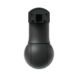 Ubiquiti Camera G5 PTZ must
