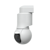 Ubiquiti Camera G6 PTZ valge