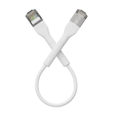 Broadbe õhuke Patch kaabel 10G valge 0.1m 12-pakk