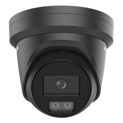 HikVision 12 MP Torn kaamera DS-2CD23123G2-LI2UY F2.8 must